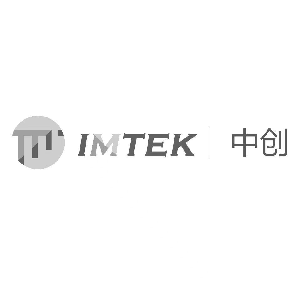 黄山中创精密